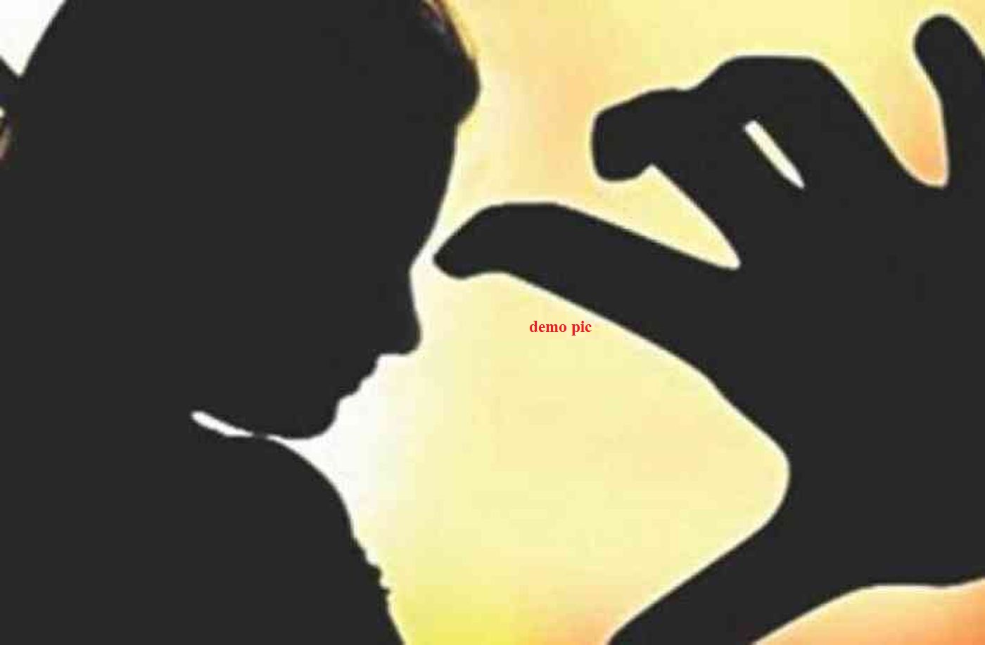 bikaner crime news