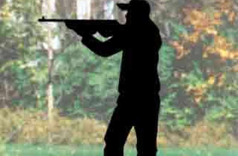 Hunt