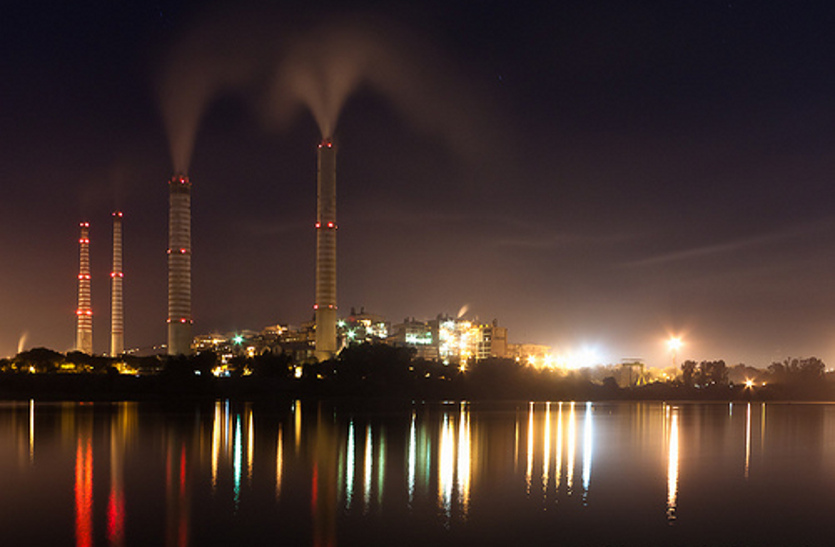 Kota Thermal Power Plant