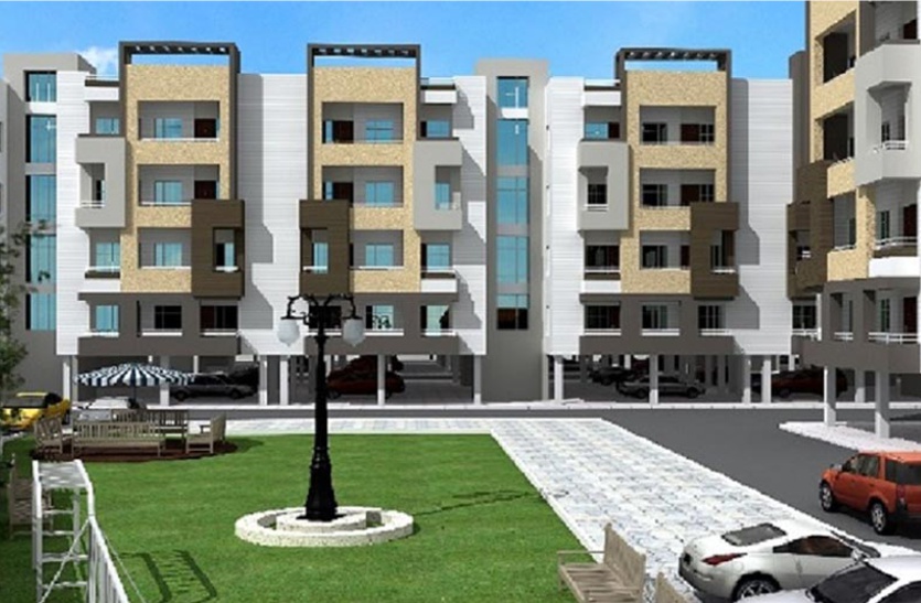 New Residential colony Make in kota