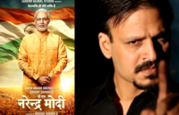 PM Narendra Modi Movie
