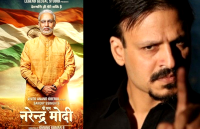 PM Narendra Modi Movie