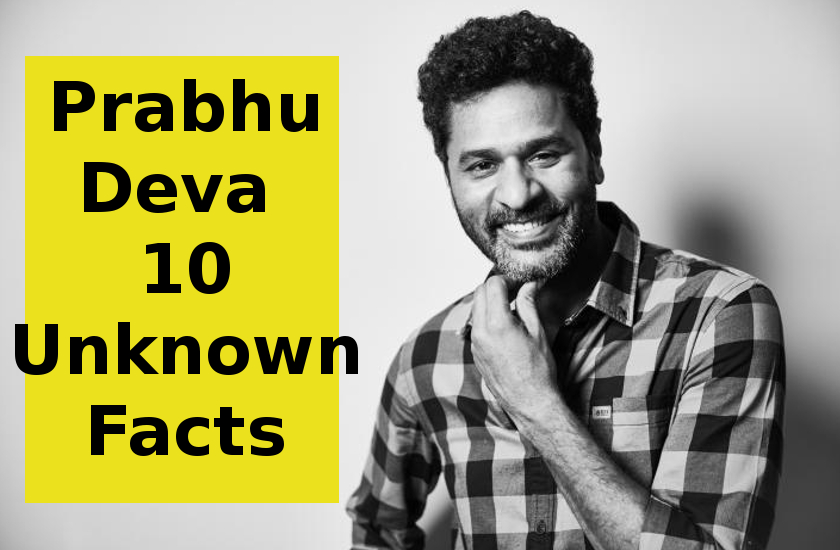birthday-special-prabhu-deva-10-unknown-facts