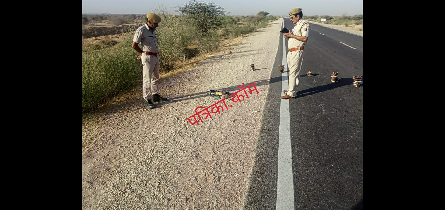 Bikaner news