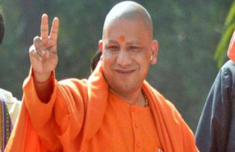 CM Yogi Adityanath