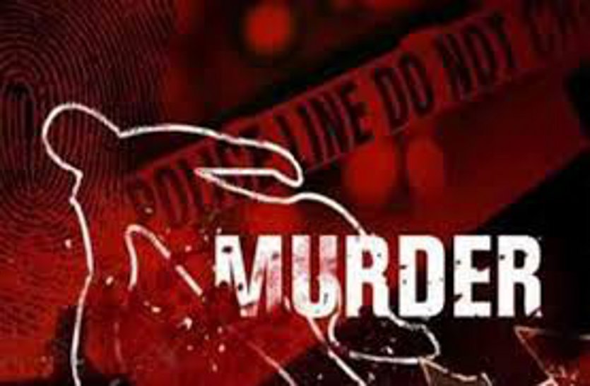 Murder of Jija in bilaspur chhattisgarh