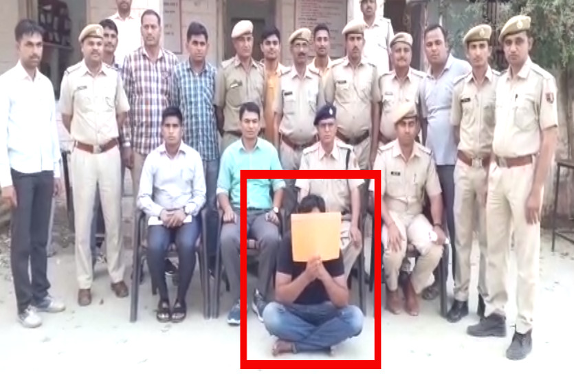 rajasthan police arrested wanted criminal in jodhpur