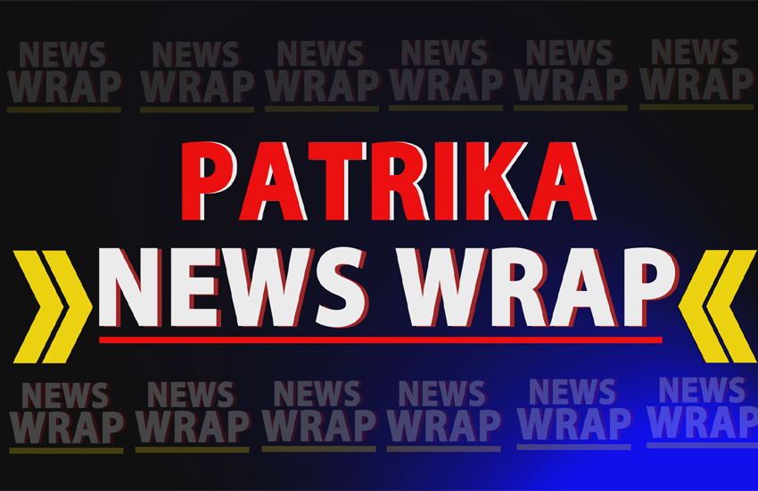 patrika news wrap