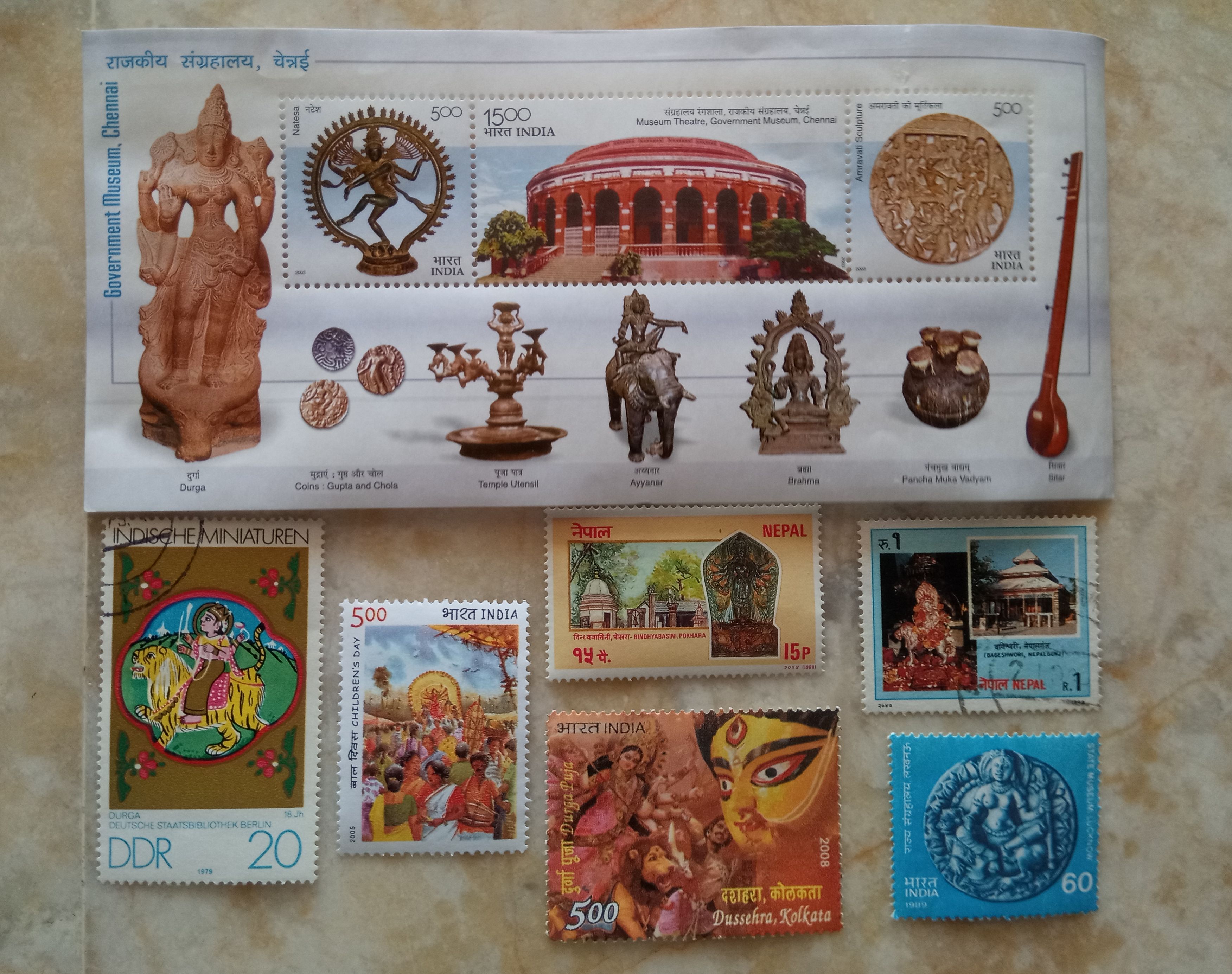 postal stamps on navratri