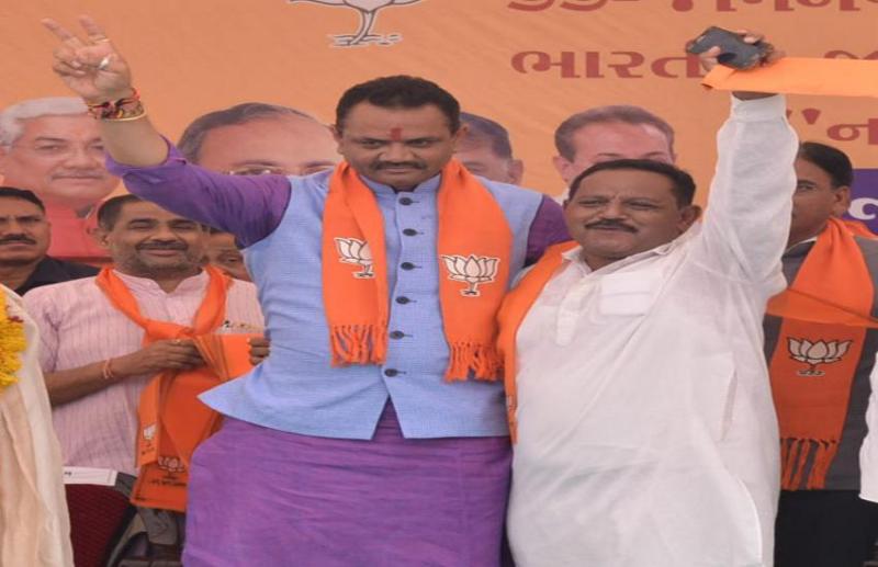 Dwarka district panchayat