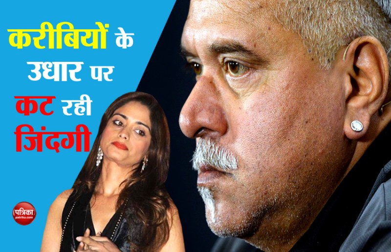 VijayMallya and Pinky Lalwani