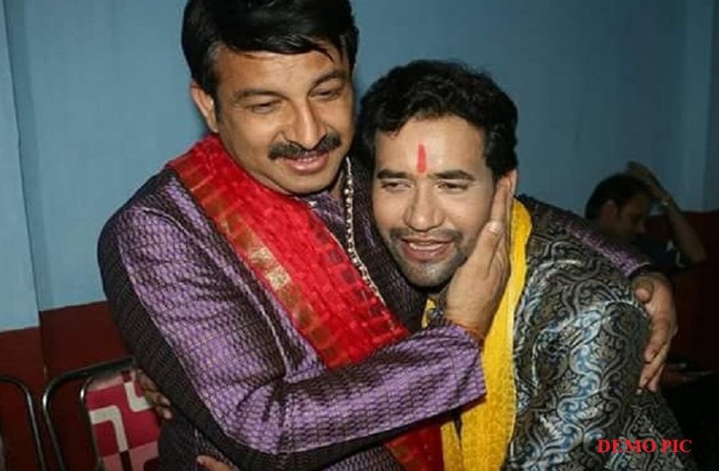 जियो पूर्वांचल के लाल " तुम इस पद के लायक थे" : मनोज तिवारी