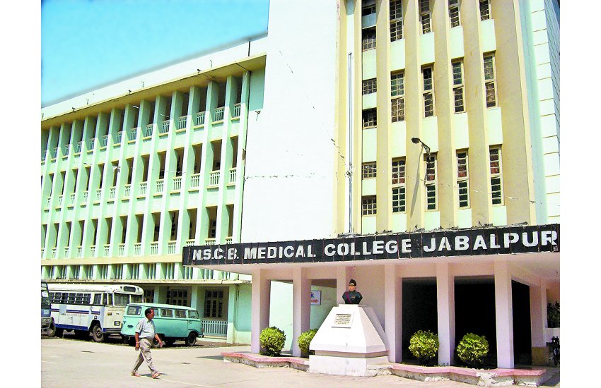 Jabalpur Medical hospital