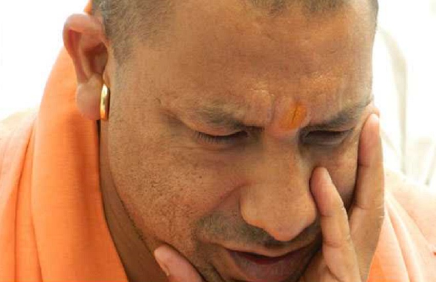 CM Yogi Adityanath