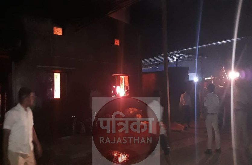 sirohi