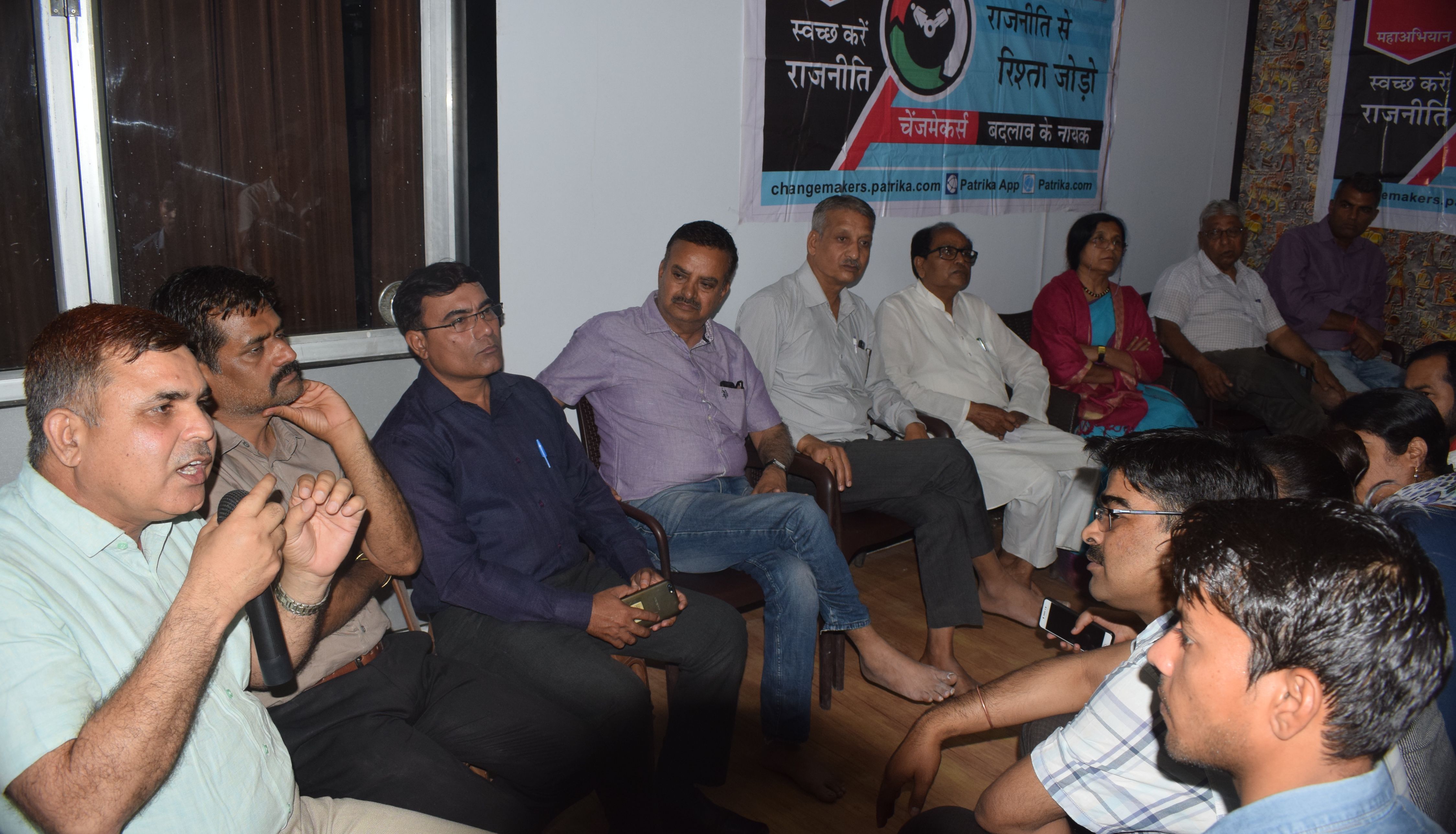 #muddakyahai Meeting In Alwar