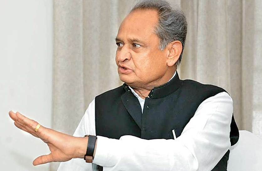 ashok gehlot