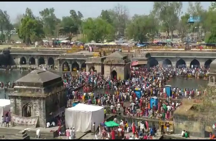 video : इस कुंड में स्नान करते ही उतर जाती है हर बाधा