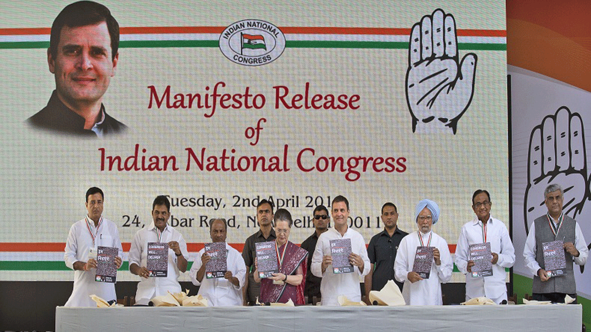 Minister Dharmpal singh Big Statment On Congress Manifesto 2019