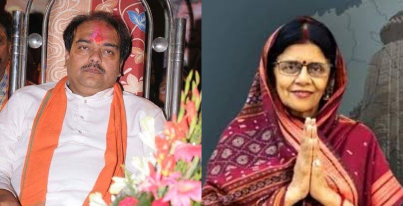 jyotinand vs jyotsna