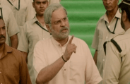 Narendra Modi