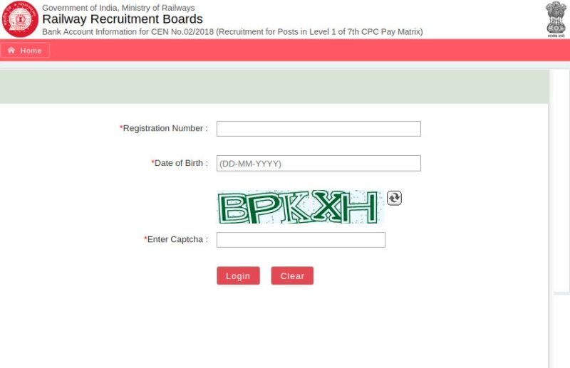 RRB Group D Fees Refund Process