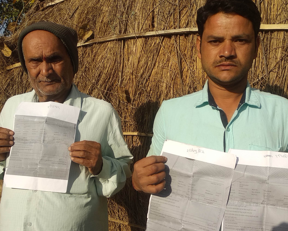 bhavantar scheme, farmers do not pay even after a year