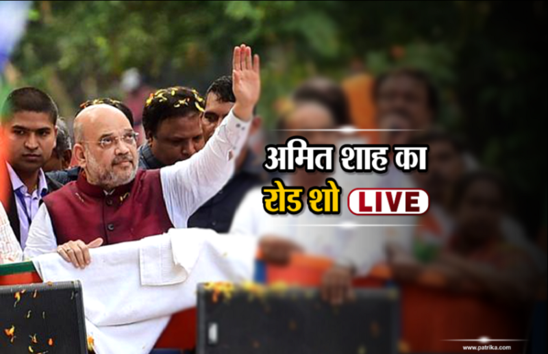 lok sabha election 2019