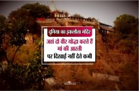 story of maihar alha udal and maa sharda, maihar temple story in hindi