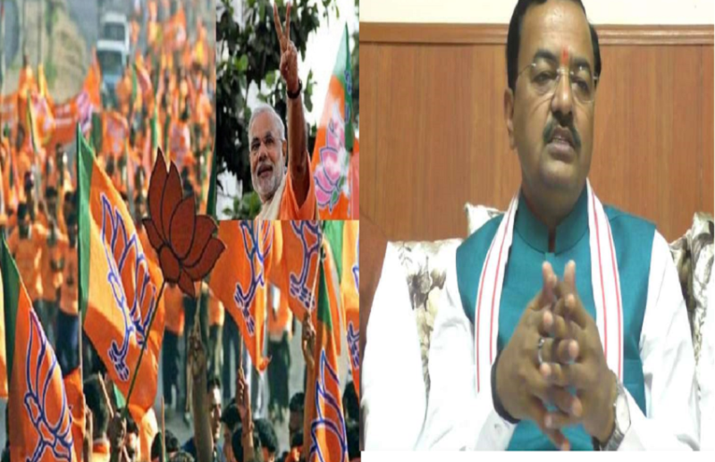 PM Narendra Modi and Keshav Prasad maurya