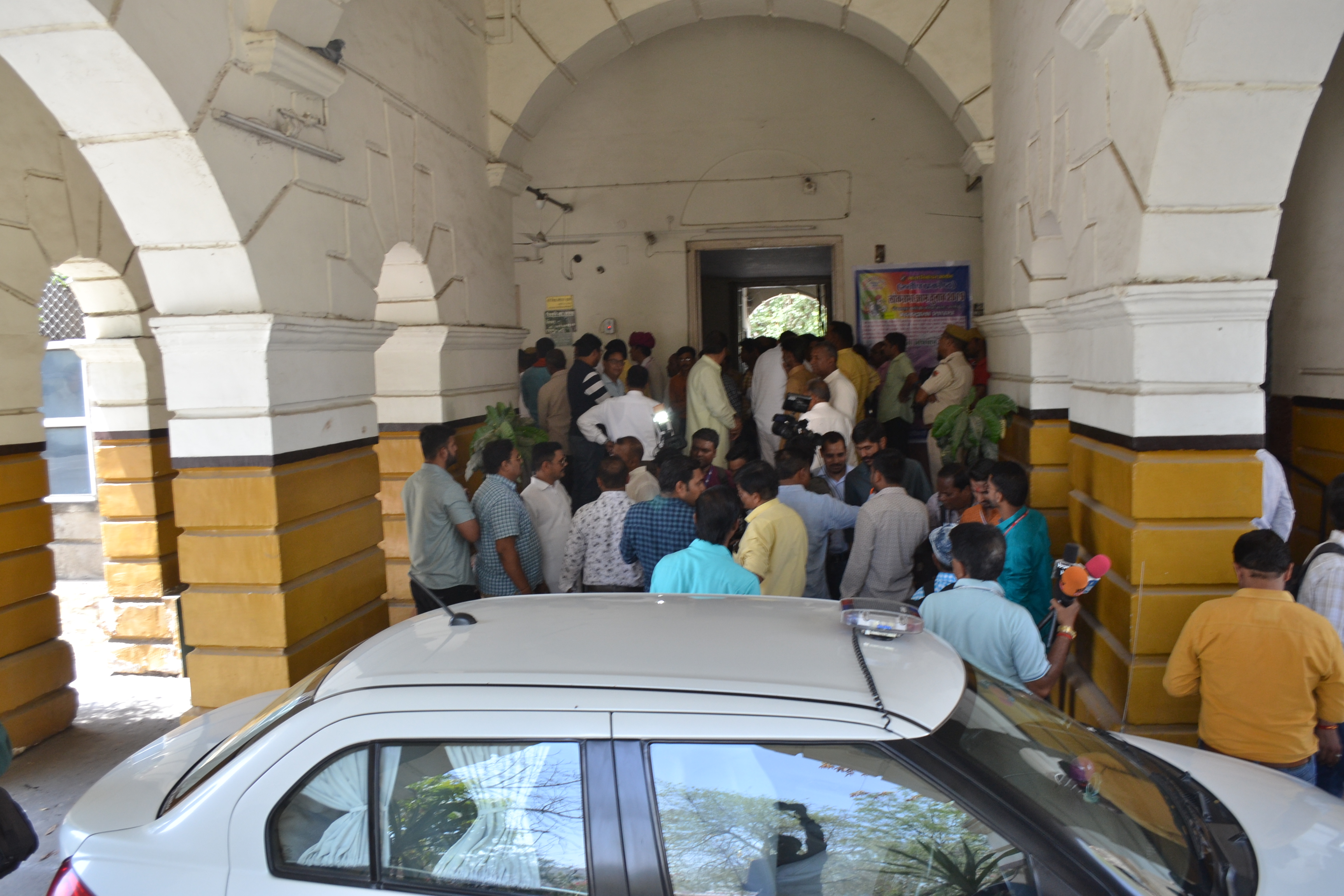 ajmer collector