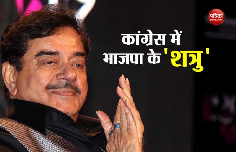 shatrughan sinha