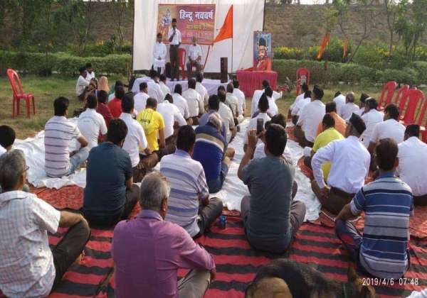 Rashtriya Swayamsevak Sangh Co-settlement