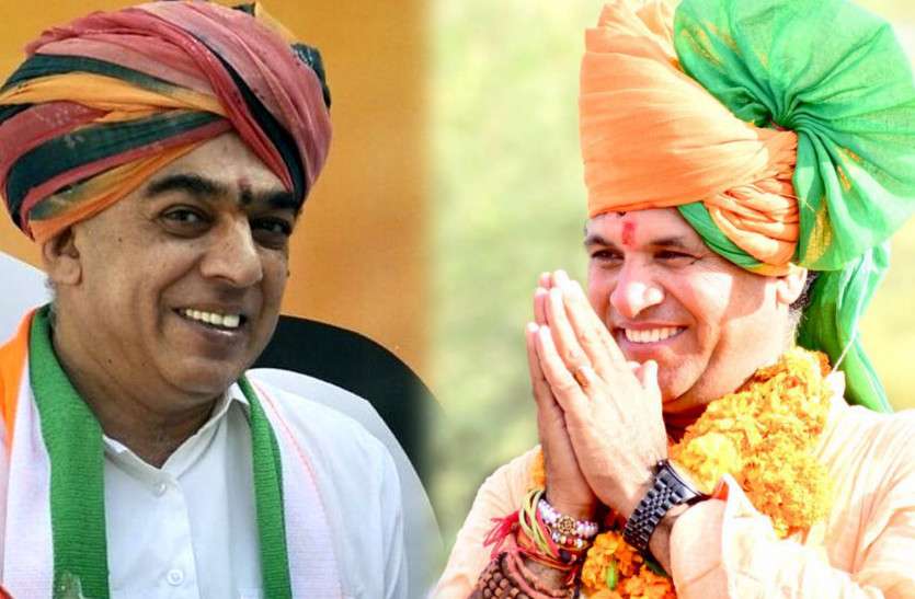 BJP Kailash Chaudhary, Congressman Manvendra Singh thrown in to ground