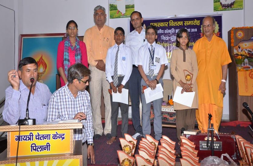 jhunjhunu news