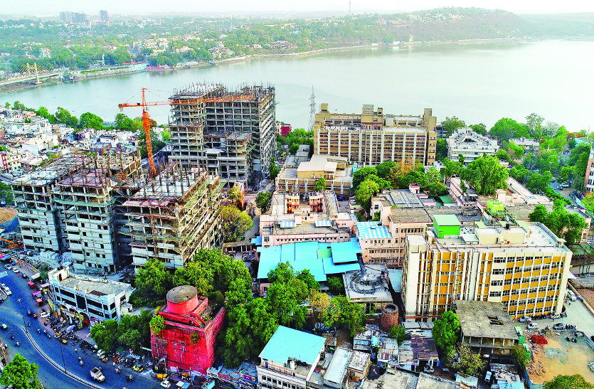 patrika