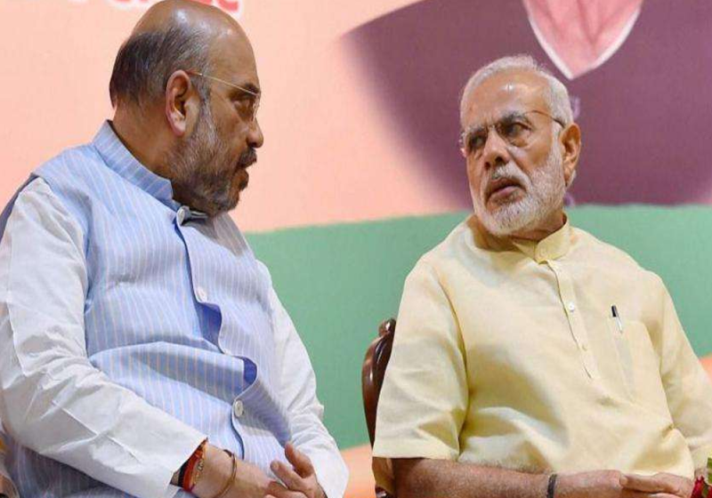 Chitrakoot Banda Lok Sabha Election result updates