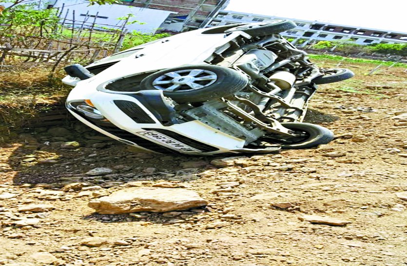 road accident