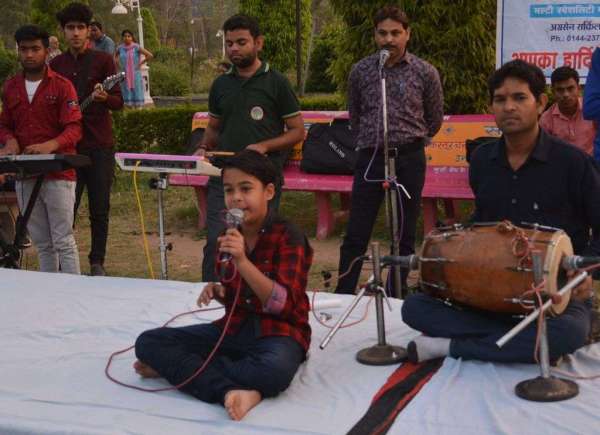 humrah 2019 :patrika humrah in alwar