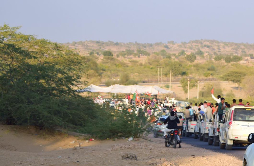 Barmer Lok Sabha Constituency