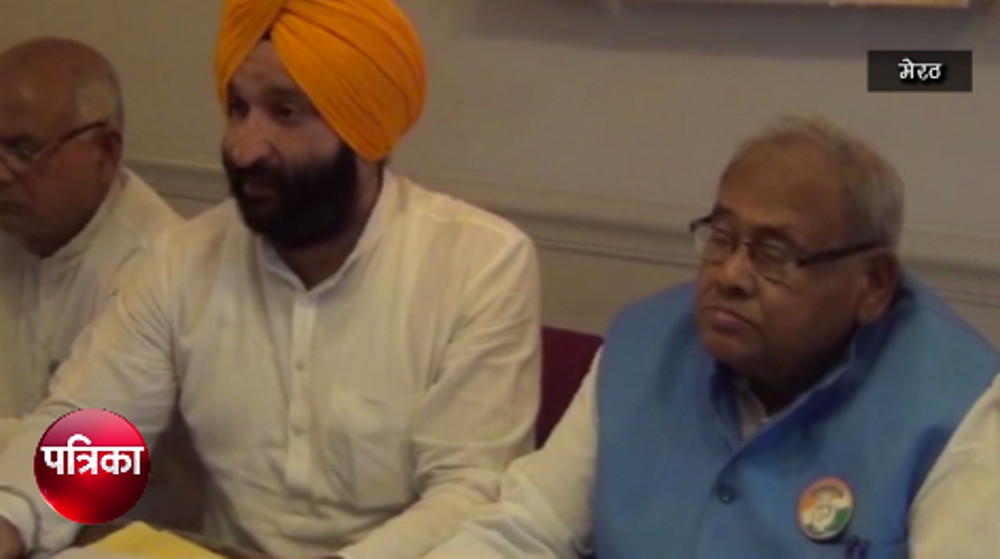 VIDEO: कांग्रेस ने वेस्ट यूपी में हार्इकोर्ट बेंच की स्थापना को लेकर कही ये बड़ी बात