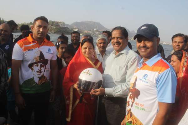 patrika hamrah programme