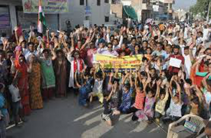 Good morning Jodhpur: Humrah is waiting of you