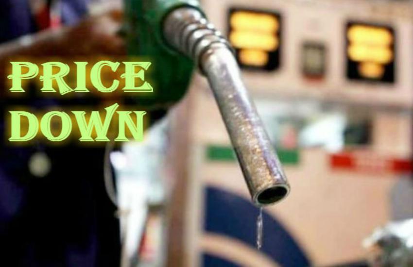 petrol