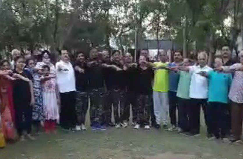 jago janmat in bhilwara