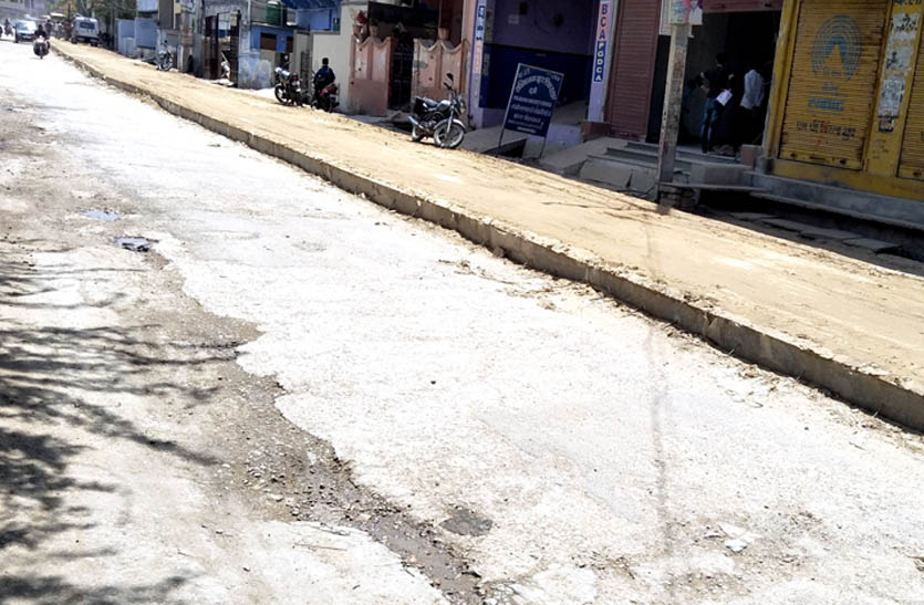 incomplete-road-construction