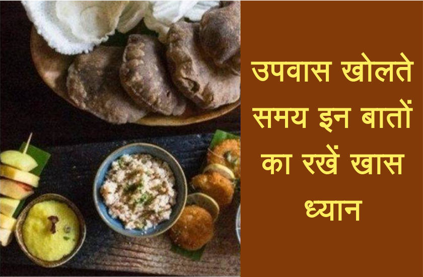 health news