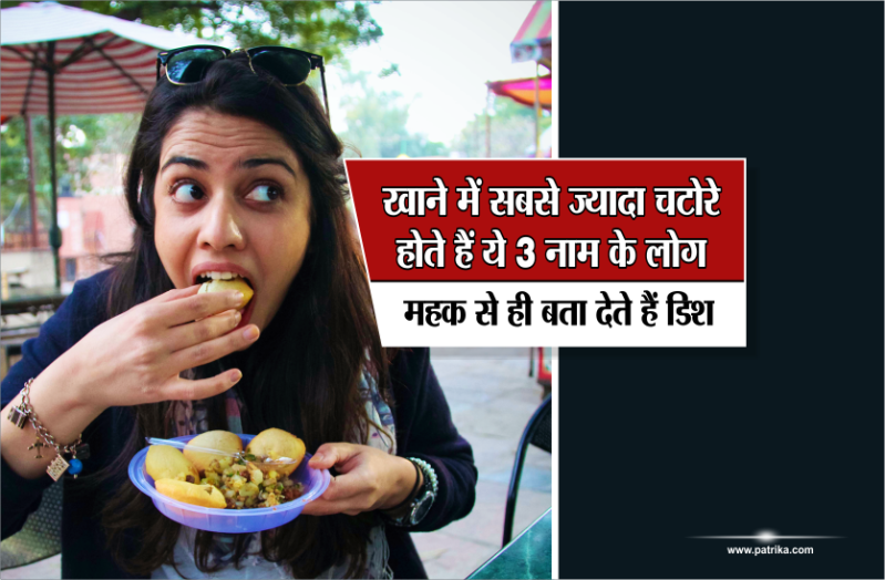 Food Lovers in India