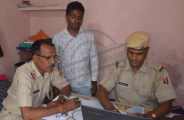 Seized 27 kg of silver from a bag in bhilwara
