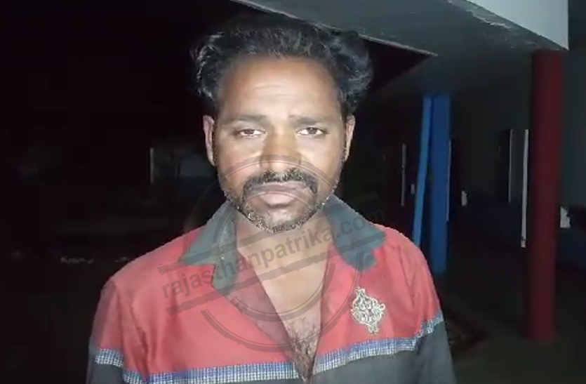 Opium and Doda sawdust recovered in bhilwara
